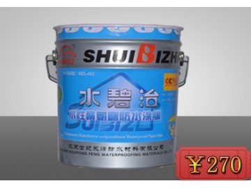 北京區(qū)域最優(yōu)的單組份水性聚氨酯防水涂膜:北京聚氨酯防水涂料_供應產(chǎn)品_世紀永峰(北京)建筑科技