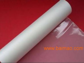 煙臺預(yù)涂膜廠家 煙臺不干膠專用膜 煙臺預(yù)涂膜批發(fā), 煙臺預(yù)涂膜廠家 煙臺不干膠專用膜 煙臺預(yù)涂膜批發(fā)生產(chǎn)廠家, 煙臺預(yù)涂膜廠家