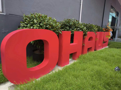 全球CEO常州行|奧豪斯 與中國發(fā)展同行，共譜教學儀器新篇章