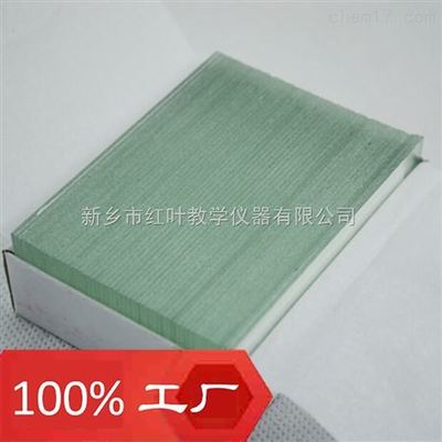 載玻片免郵費 帆船牌 72片 7101_配件耗材_其它儀器配件耗材_其它_產(chǎn)品庫_中國化工儀器網(wǎng) 教學儀器